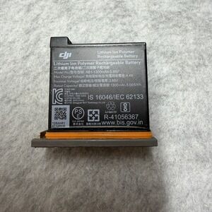 DJI Battery for Osmo Action Camera AB1-1300mAh Tested